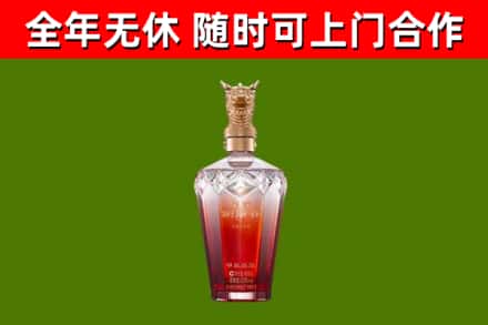 丰台区回收剑南春价格
