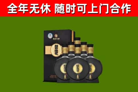 丰台区烟酒回收习酒1988.jpg