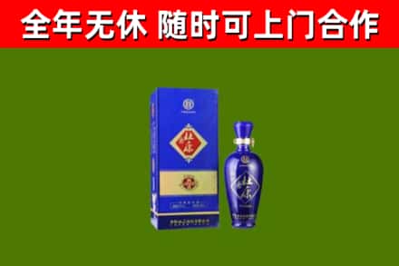 丰台区烟酒回收杜康.jpg